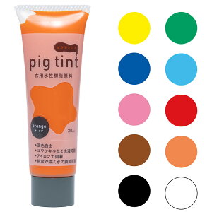 �s�O�e�B���g ��{�F 30mL �S10�F �݂₱�� �V���N�X�N���[�� ���������痿