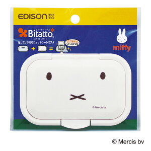 [ [։ ] r^bgvX EGbgV[ĝӂ miffy ~btB[ zCg PB000491 GW\ EDISON