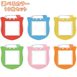 名札 花 型の人気商品 通販 価格比較 価格 Com