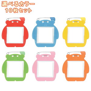 [ [։ ] ORIONS N}^ D 10pbN C-72-10 y ct ۈ牀 Ȃӂ obW  z