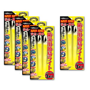 hЗpȈՃCg 3{×5Zbg o[pbN ~J y ~ hЗpi ЊQ ĝ Cg Ɩ drsv h 䕗  z