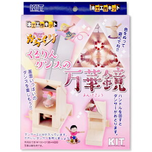 [ [։ ] ؍H HLbg _X̖؋ J؍ y čH ċxݍH ؂̍H ؐ Zbg ܂񂰂傤 ̎q z