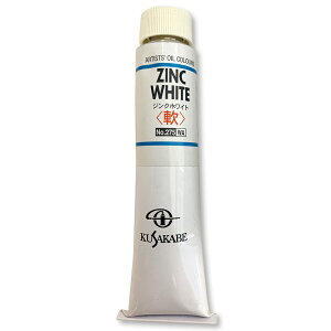 NTJx ƗpG 10 50mL 1{ WNzCg  No.275WA kusakabe