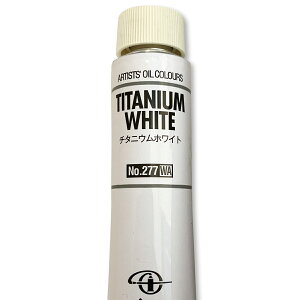 NTJx ƗpG 20 110mL 1{ `^jEzCg No.277WA kusakabe