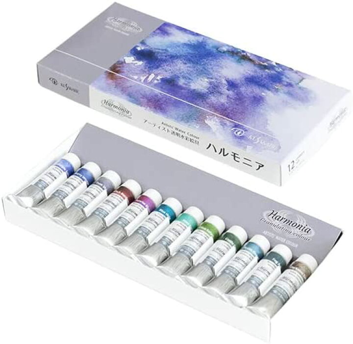 楽天市場 クサカベ ハルモニア 全12色セット 箱入 グラニュレーションカラー 分離水彩絵具 4号 10ml アーティスト透明水彩絵具 全色セット セット 全色 グラデーション 分離 水彩 絵具 絵の具 えのぐ 透明 透明水彩 分離水彩 Kusakabe ギフト プレゼント 画材