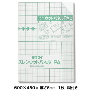 Еt X`pl A2TCY 600×450mm 5mm 1 y {[h pl ̂t ͌^ `p z