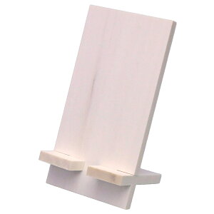 HLbg ؍H ؐ ؂̃X}zX^h g y čH ċxݍH ؂̍H X}[gtHp  z