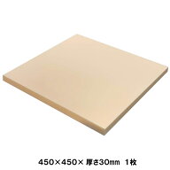 スタイロフォーム 450×450mm 厚さ30mm 1枚 【 ブロック芯材 ジオラマ 断熱 クッション材 】