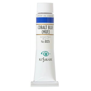 [ [։ ] NTJx Ɨp G 025 Rogu[(q[) 6 20mL 1{ G̋ Cobalt Blue(Hue)
