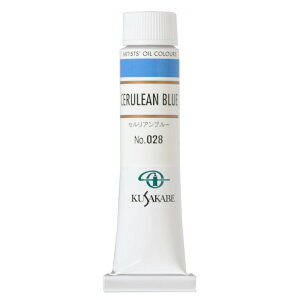 [ [։ ] NTJx Ɨp G 028 ZAu[ 6 20mL 1{ G̋ Cerulean Blue