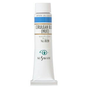 [ [։ ] NTJx Ɨp G 029 ZAu[(q[) 6 20mL 1{ G̋ Cerulean Blue(Hue)