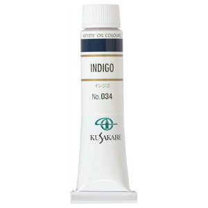 [ [։ ] NTJx Ɨp G 034 CWS 6 20mL 1{ G̋ Indigo