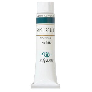 [ [։ ] NTJx Ɨp G 036 Tt@CAu[ 6 20mL 1{ G̋ Sapphire Blue