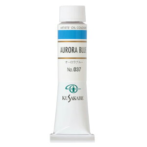 [ [։ ] NTJx Ɨp G 037 I[u[ 6 20mL 1{ G̋ Aurora Blue