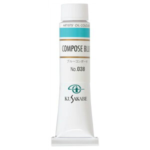 [ [։ ] NTJx Ɨp G 038 u[R|[[ 6 20mL 1{ G̋ Compose Blue