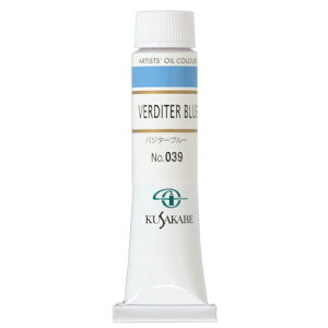 [ [։ ] NTJx Ɨp G 039 oW^[u[ 6 20mL 1{ G̋ Verditer Blue