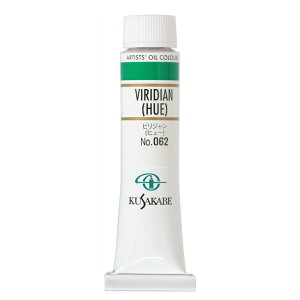 [ [։ ] NTJx Ɨp G 062 rW(q[) 6 20mL 1{ G̋ Viridian(Hue)