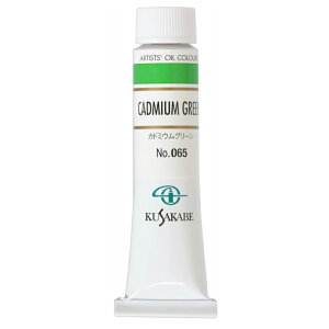 [ [։ ] NTJx Ɨp G 065 Jh~EO[ 6 20mL 1{ G̋ Cadmium Green