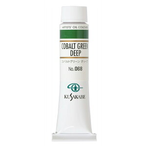 [ [։ ] NTJx Ɨp G 068 RogO[ fB[v 6 20mL 1{ G̋ Cobalt Green Deep