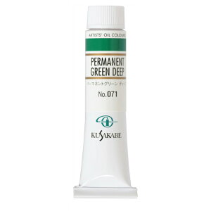 [ [։ ] NTJx Ɨp G 071 p[}lgO[ fB[v 6 20mL 1{ G̋ Permanent Green Deep