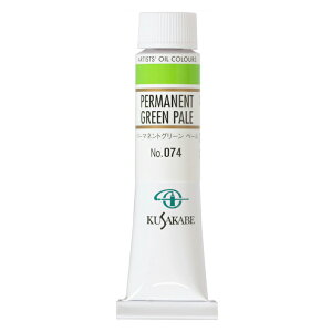 [ [։ ] NTJx Ɨp G 074 p[}lgO[ y[ 6 20mL 1{ G̋ Permanent Green Pale