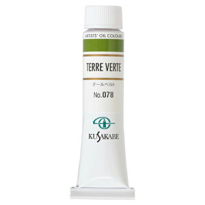 [ [։ ] NTJx Ɨp G 078 e[xg 6 20mL 1{ G̋ Terre Verte