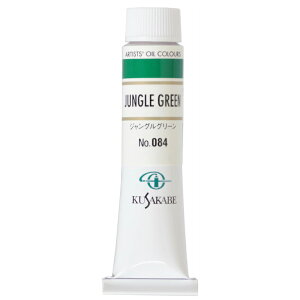 [ [։ ] NTJx Ɨp G 084 WOO[ 6 20mL 1{ G̋ Jungle Green