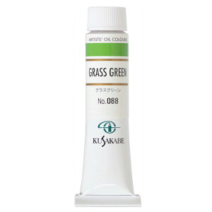 [ [։ ] NTJx Ɨp G 088 OXO[ 6 20mL 1{ G̋ Grass Green