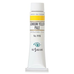 [ [։ ] NTJx Ɨp G 115 Jh~ECG[ y[ 6 20mL 1{ G̋ Cadmium Yellow Pale