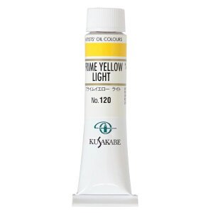 [ [։ ] NTJx Ɨp G 120 vCCG[ Cg 6 20mL 1{ G̋ Prime Yellow Light