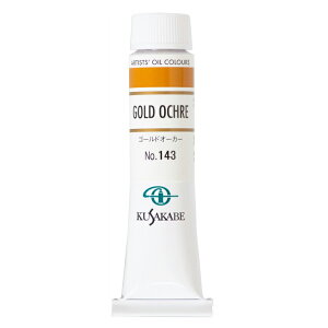 [ [։ ] NTJx Ɨp G 143 S[hI[J[ 6 20mL 1{ G̋ Gold Ochre