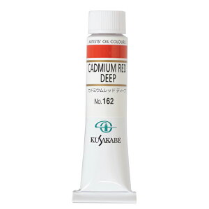 [ [։ ] NTJx Ɨp G 162 Jh~Ebh fB[v 6 20mL 1{ G̋ Cadmium Red Deep