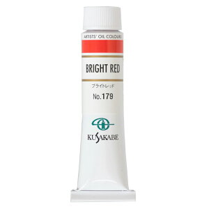 [ [։ ] NTJx Ɨp G 179 uCgbh 6 20mL 1{ G̋ Bright Red