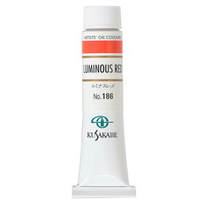 [ [։ ] NTJx Ɨp G 186 ~iXbh 6 20mL 1{ G̋ Luminous Red