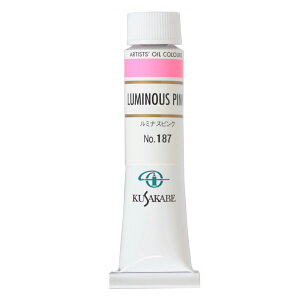 [ [։ ] NTJx Ɨp G 187 ~iXsN 6 20mL 1{ G̋ Luminous Pink