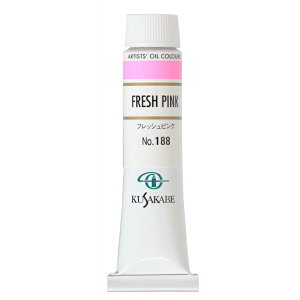[ [։ ] NTJx Ɨp G 188 tbVsN 6 20mL 1{ G̋ Fresh Pink