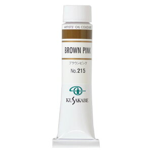 [ [։ ] NTJx Ɨp G 215 uEsN 6 20mL 1{ G̋ Brown Pink