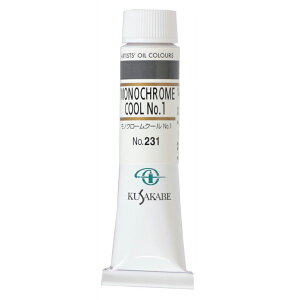 [ [։ ] NTJx Ɨp G 231 mN[N[ No.1 6 20mL 1{ G̋ Monochrome Cool 1