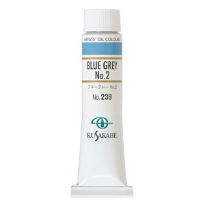 [ [։ ] NTJx Ɨp G 239 u[O[ No.2 6 20mL 1{ G̋ Blue Gray 2