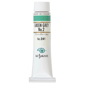 [ [։ ] NTJx Ɨp G 241 O[O[ No.2 6 20mL 1{ G̋ Green Gray 2