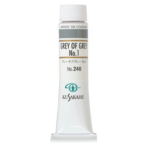 [ [։ ] NTJx Ɨp G 246 O[IuO[ No.1 6 20mL 1{ G̋ Gray Of Gray 1