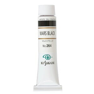 [ [։ ] NTJx Ɨp G 264 }XubN 6 20mL 1{ G̋ Mars Black
