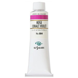 NTJx Ɨp G 004 [YRogoCIbg 9 40mL 1{ G̋ Rose Cobalt Violet