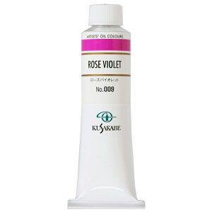 NTJx Ɨp G 009 [YoCIbg 9 40mL 1{ G̋ Rose Violet