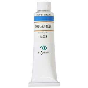 NTJx Ɨp G 028 ZAu[ 9 40mL 1{ G̋ Cerulean Blue