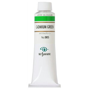 NTJx Ɨp G 065 Jh~EO[ 9 40mL 1{ G̋ Cadmium Green