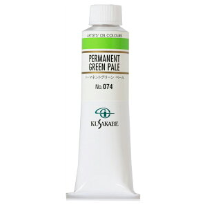 NTJx Ɨp G 074 p[}lgO[ y[ 9 40mL 1{ G̋ Permanent Green Pale