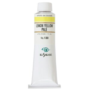 NTJx Ɨp G 130 CG[ y[ 9 40mL 1{ G̋ Lemon Yellow Pale