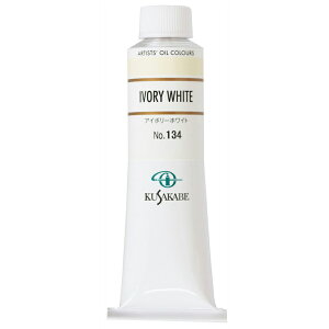 NTJx Ɨp G 134 AC{[zCg 9 40mL 1{ G̋ Ivory White