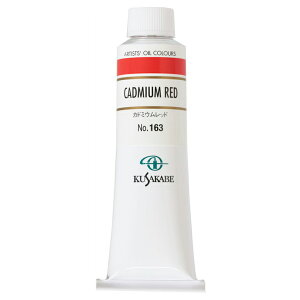 NTJx Ɨp G 163 Jh~Ebh 9 40mL 1{ G̋ Cadmium Red